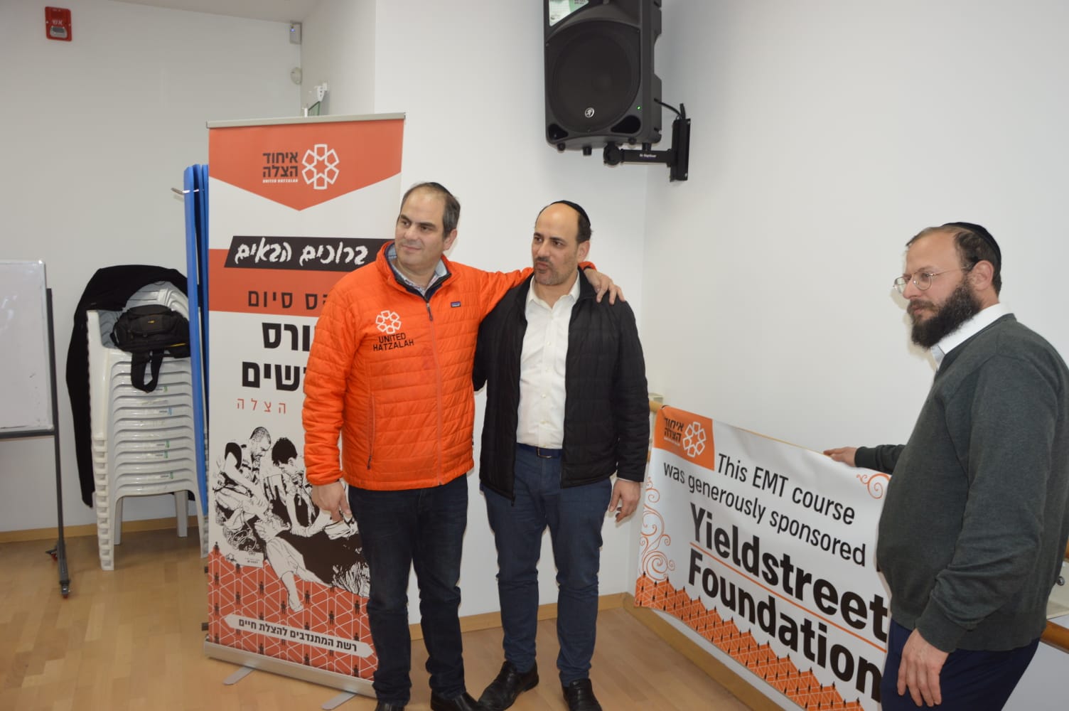 WhatsApp Image 2020-01-26 at 11.50.39 PM (3).jpeg.jpeg